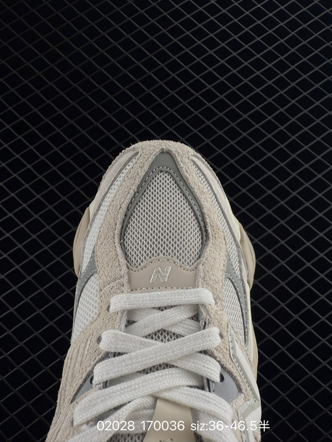 Joe Freshgoods x New Balance NB9060